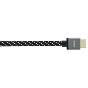 Ultra High Speed HDMI™-Kabel, zertifiziert, 8K, vergoldet, Gewebe, 5,0 m (00127174)