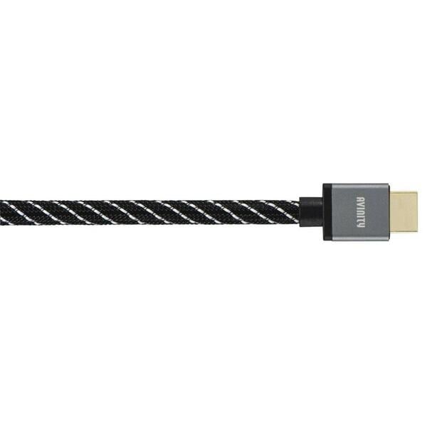 Bild 1 von Ultra High Speed HDMI™-Kabel, zertifiziert, 8K, vergoldet, Gewebe, 5,0 m (00127174)