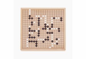 goki Spiel, Klassisches, strategisches Brettspiel für zwei Spieler »Go Strategisches Brettspiel«, Go Brettspiel mit Ausziehfächern