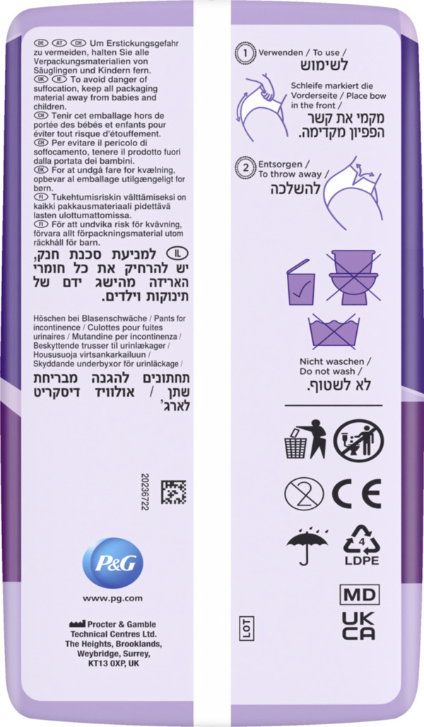 Bild 3 von Always Discreet Inkontinenz Pants Plus L