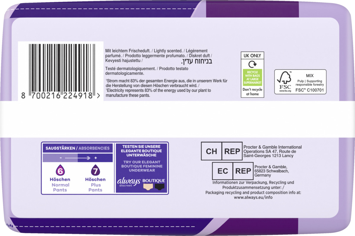 Bild 3 von Always Discreet Inkontinenz Pants Plus M