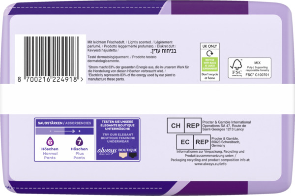 Bild 3 von Always Discreet Inkontinenz Pants Plus M