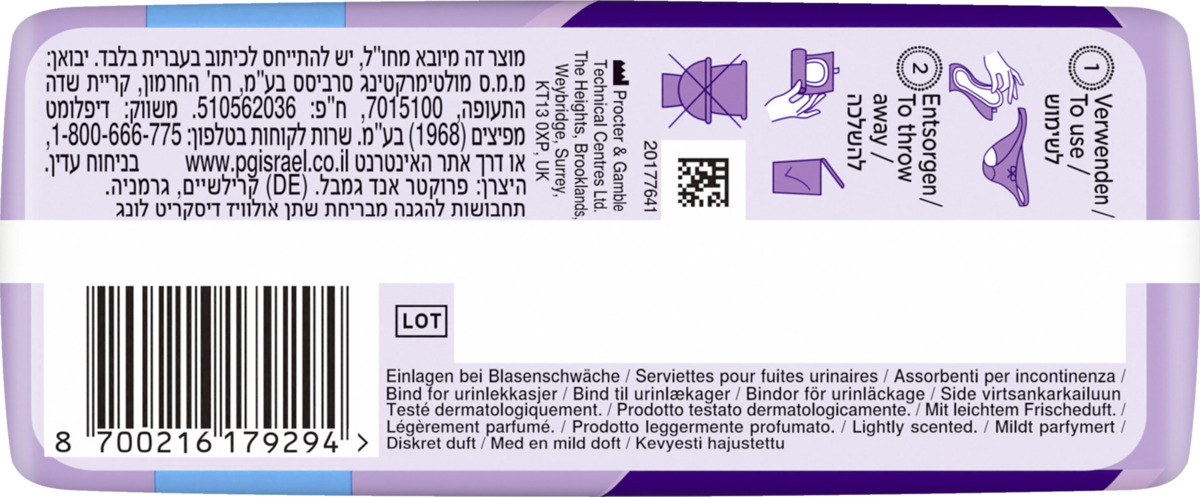 Bild 2 von Always Discreet Inkontinenz Long