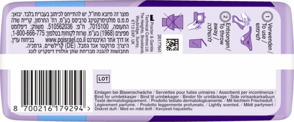 Bild 2 von Always Discreet Inkontinenz Long