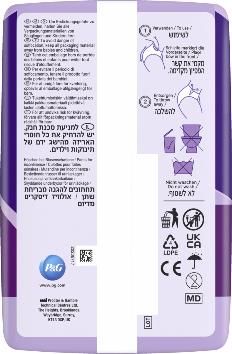 Bild 4 von Always Discreet Inkontinenz Pants Plus M