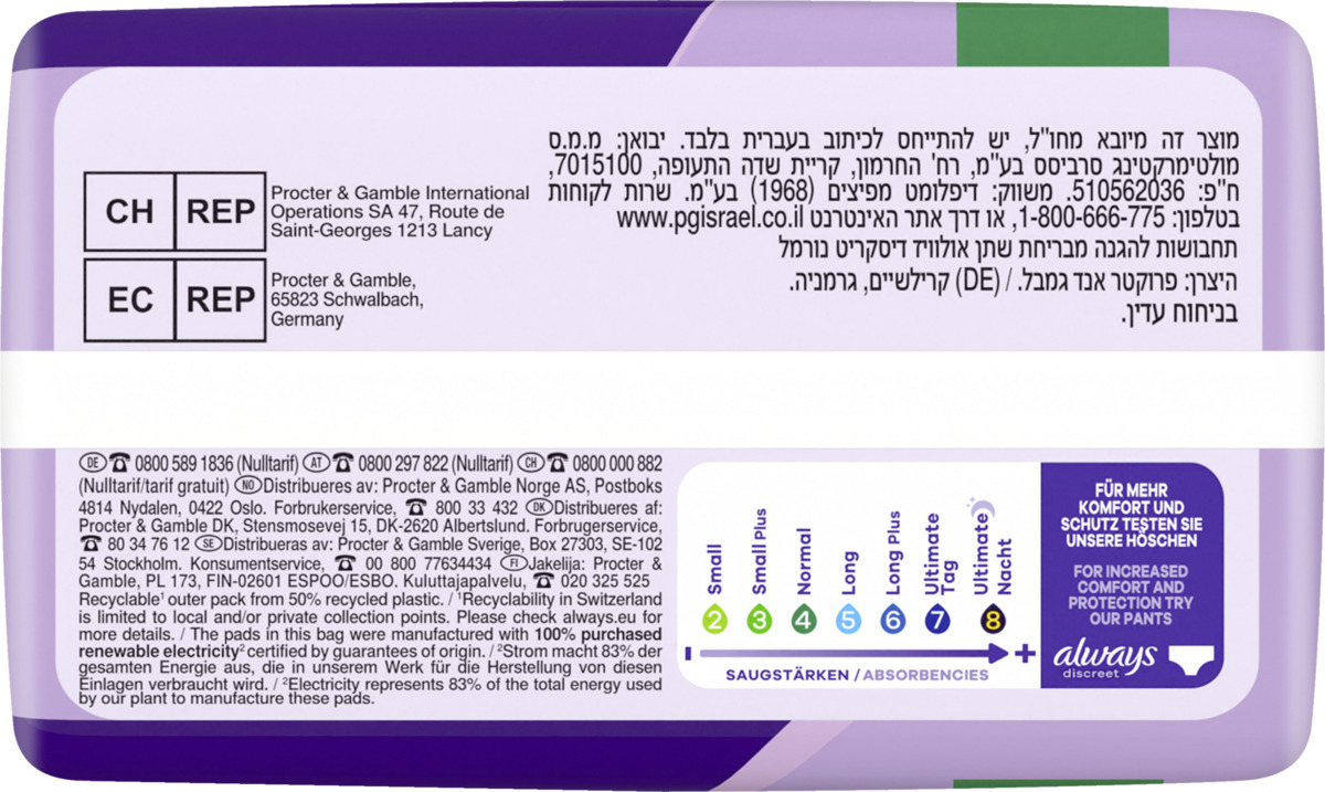 Bild 4 von Always Discreet Inkontinenz Normal Big Pack