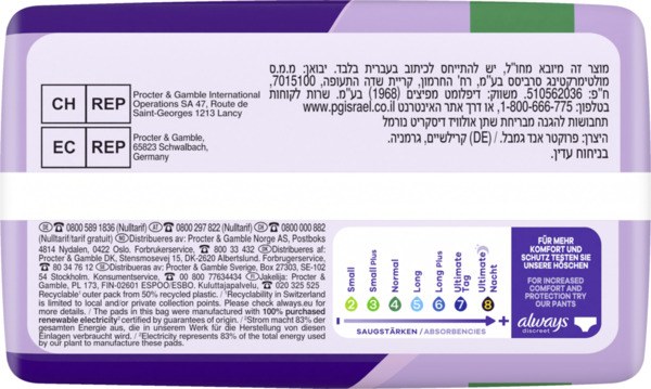 Bild 4 von Always Discreet Inkontinenz Normal Big Pack