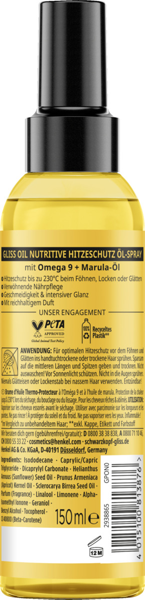 Bild 2 von Gliss Hitzeschutz Öl-Spray Oil Nutritive