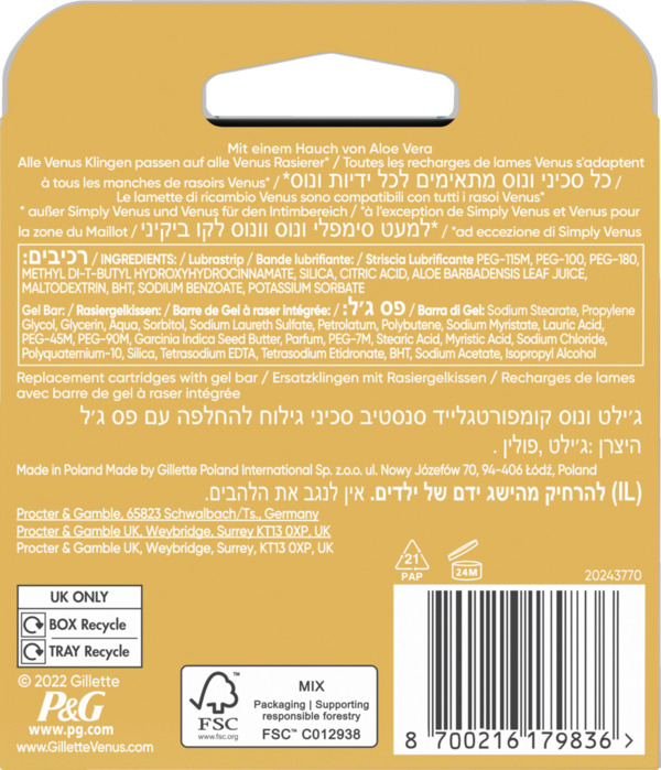 Bild 2 von Gillette Venus Comfortglide Sensitive Rasierklingen