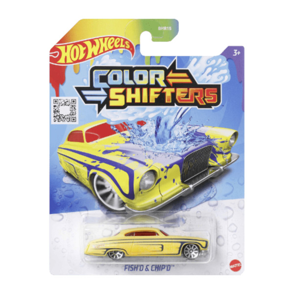 Bild 3 von MATTEL Spielzeug