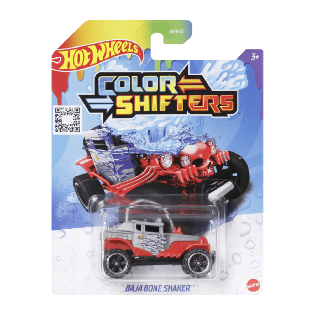 Bild 1 von MATTEL Spielzeug