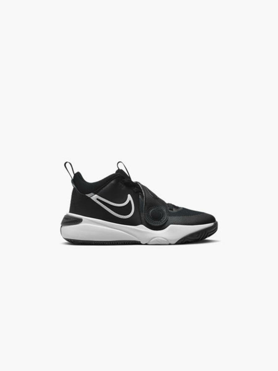 Bild 1 von Nike Mid Cut TEAM HUSTLE D 11