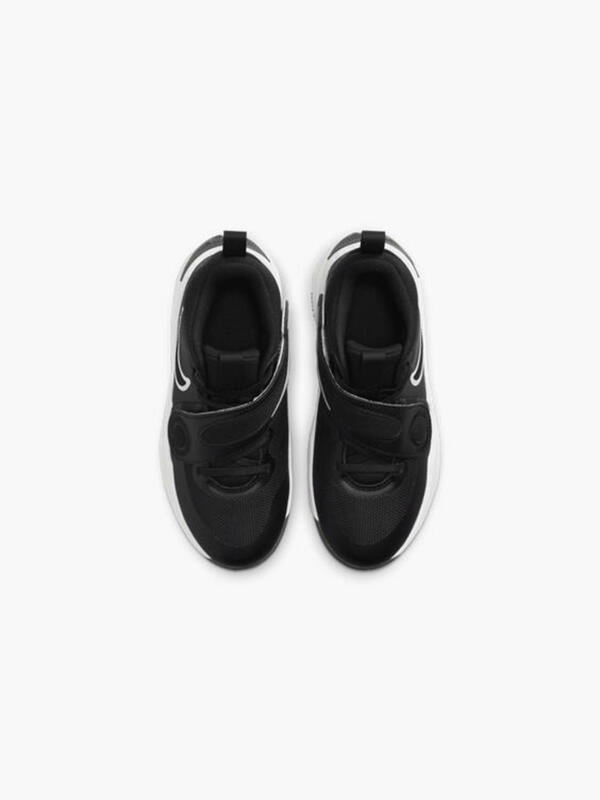 Bild 3 von Nike Mid Cut TEAM HUSTLE D 11