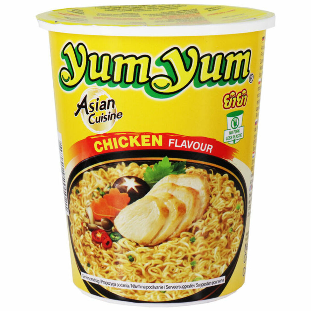 Bild 1 von YumYum 5 x Instantnudeln mit Huhngeschmack