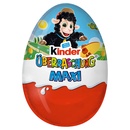 Bild 3 von kinder® -Maxi Ei 100 g