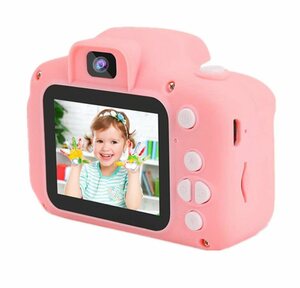 FeelGlad »Kinder Kamera, Digitale Kamera, 2.0 Zoll Bildschirm, 1080P HD, mit 32GB SD Karte, Spielzeug Geschenk für 4-10 Jahre alte Jungen und Mädchen« Kinderkamera