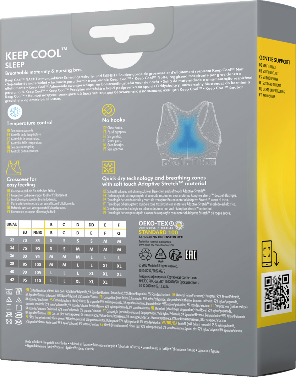 Bild 1 von medela Schlaf Bustier, schwarz, Gr. L