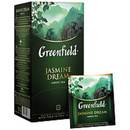 Bild 1 von Gruener chinesischer Tee "Greenfield Jasmine Dream", aromati...