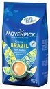 Bild 1 von Crema Brazil 750 g