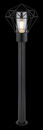 Bild 2 von Globo Lighting - HORACE - Außenleuchte Edelstahl schwarz, 1x E27 LED