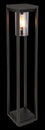 Bild 3 von Globo Lighting - CANDELA - Außenleuchte Aluminium Druckguss schwarz matt, 1x E27 LED
