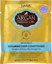 Bild 1 von HASK Argan Conditioning Treatment Haarkur