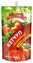 Bild 1 von Ketchup "Tomatnij"