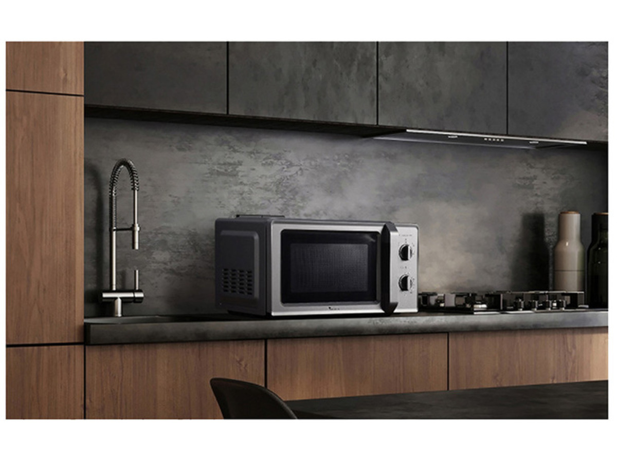 Bild 2 von Masterpro Mikrowelle »BGMP-9352«, 19 L, silber