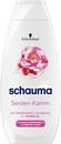 Bild 1 von Schwarzkopf Schauma Shampoo Seiden-Kamm