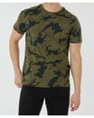 Bild 1 von T-Shirt Camouflage, X-Mail, Rundhalsausschnitt, khaki bedruckt