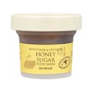 Bild 1 von SKINFOOD  SKINFOOD Food Mask Honey Sugar Fußcreme 120.0 g