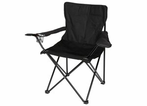 Camping-Klappsessel Schwarz Zusammenfaltbarer Stuhl mit Getränkehalter für Hobby