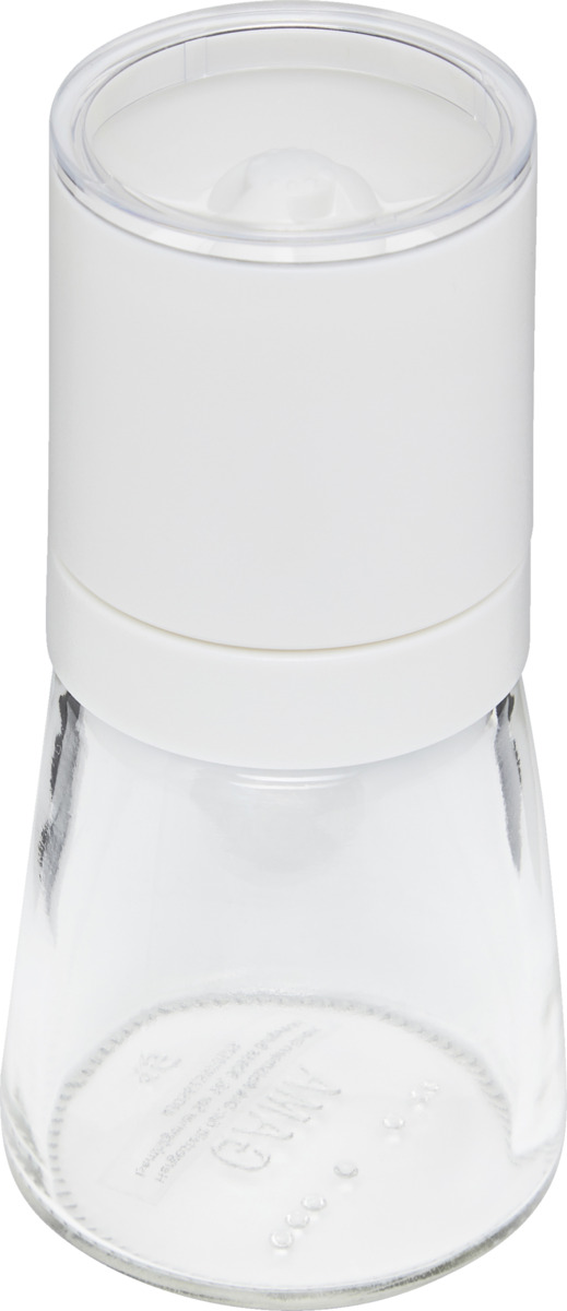 Bild 1 von IDEENWELT Gewürzmühle weiß