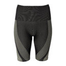 Bild 4 von CRANE Sport-Shorts, seamless