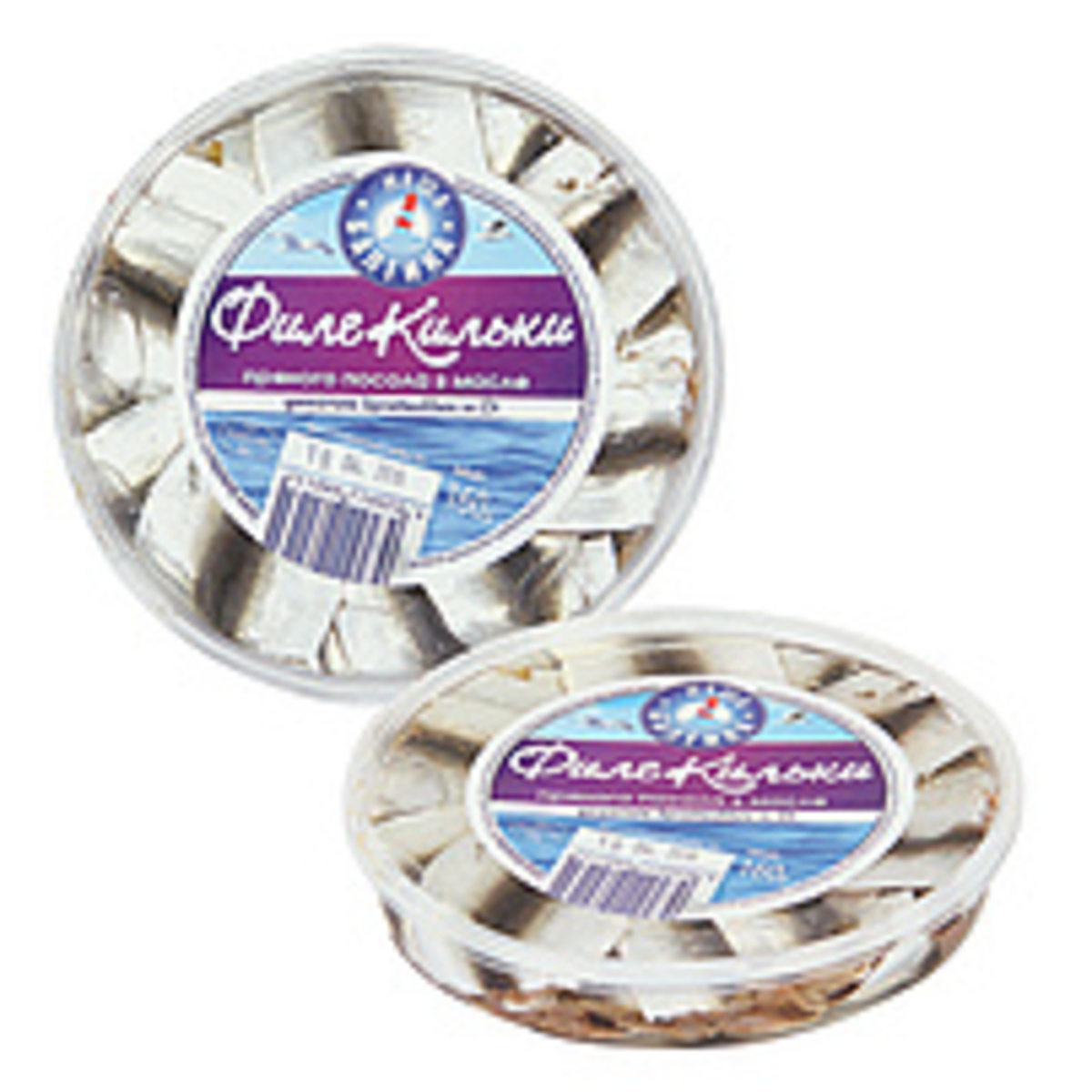 Bild 1 von Gewürzte Sprottenfilets (Sprattus sprattus) in Öl.