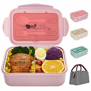 Shaknife Bento Box für Kinder Erwachsene, 1400ML Luftdichte
