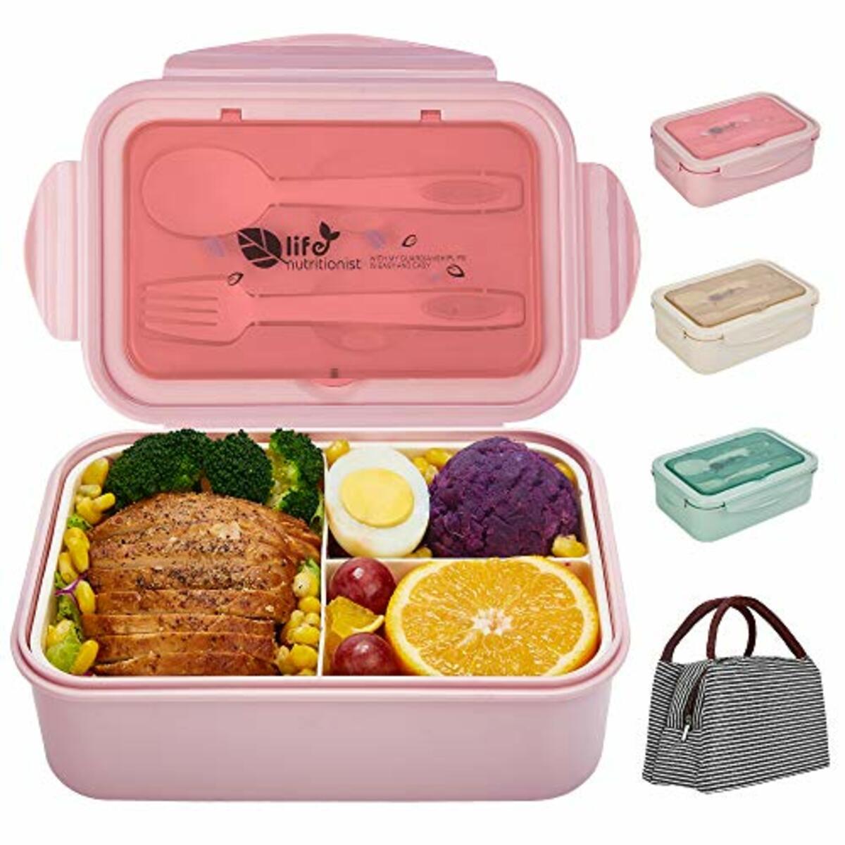 Bild 1 von Shaknife Bento Box für Kinder Erwachsene, 1400ML Luftdichte