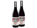 Bild 1 von 2er Weinpaket Vignamatta Veneto IGT halbtrocken, Rotwein, 
         1.5-l