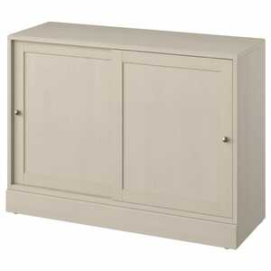 HAVSTA  Sideboard-Grundelement, graubeige 121x47x89 cm