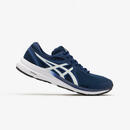 Bild 1 von ASICS Laufschuhe Herren Asics - Gel Windhawk blau/weiss