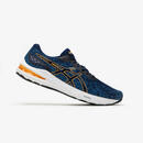 Bild 1 von ASICS Laufschuhe Herren Asics - Gel-Glyde 4 blau/gelb