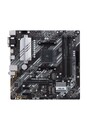 Bild 1 von PRIME B550M-A (AM4) (D) Mainboard