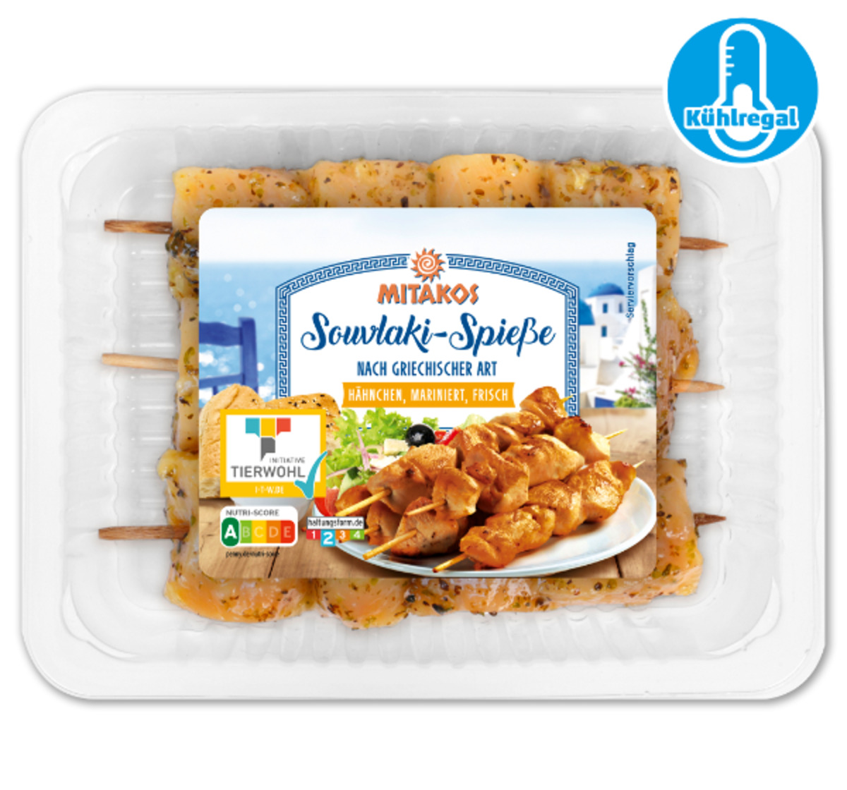 Bild 1 von MITAKOS Hähnchen Souvlaki-Spieße*