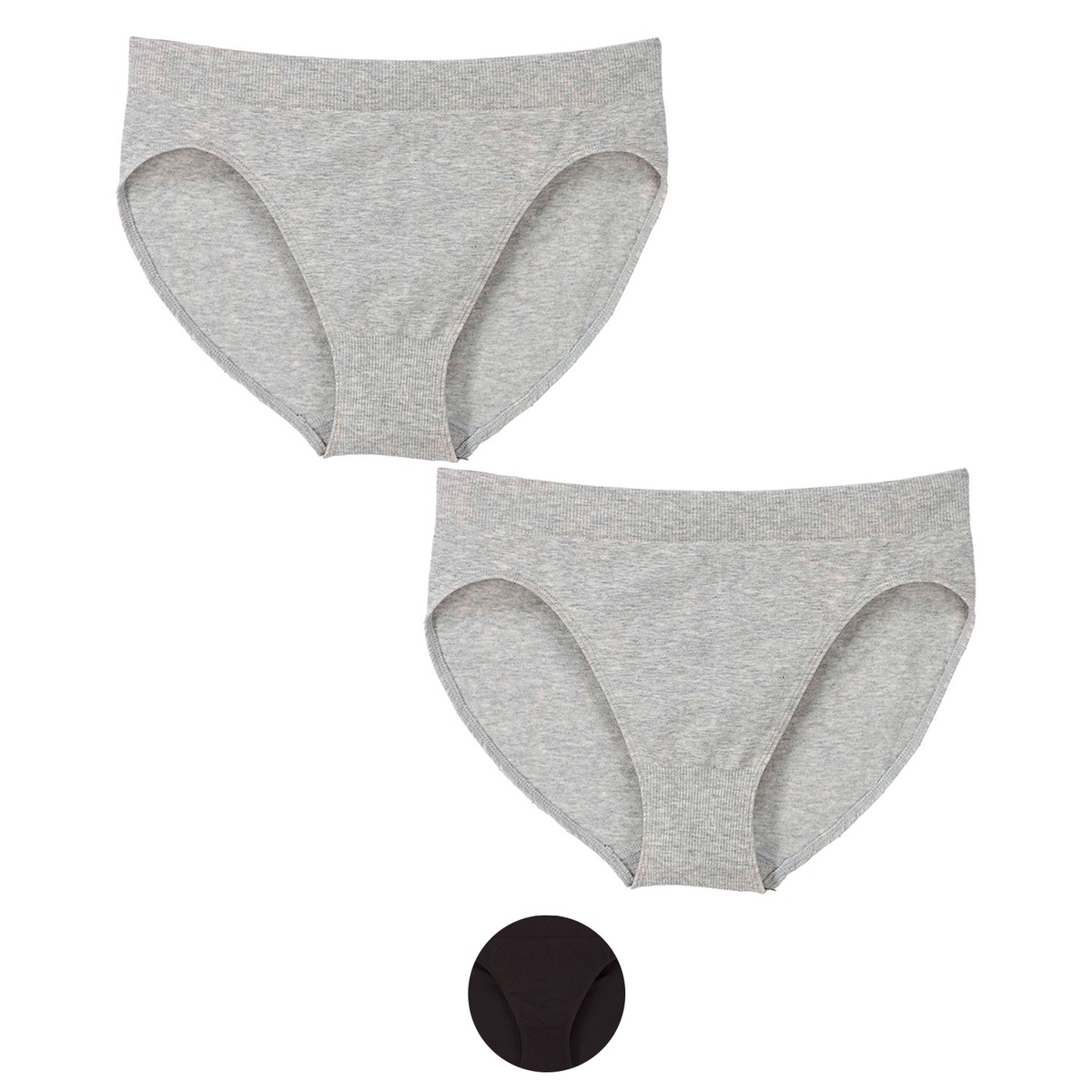 Bild 1 von UP2FASHION Damen Nahtlose Slips, 2er-Packung