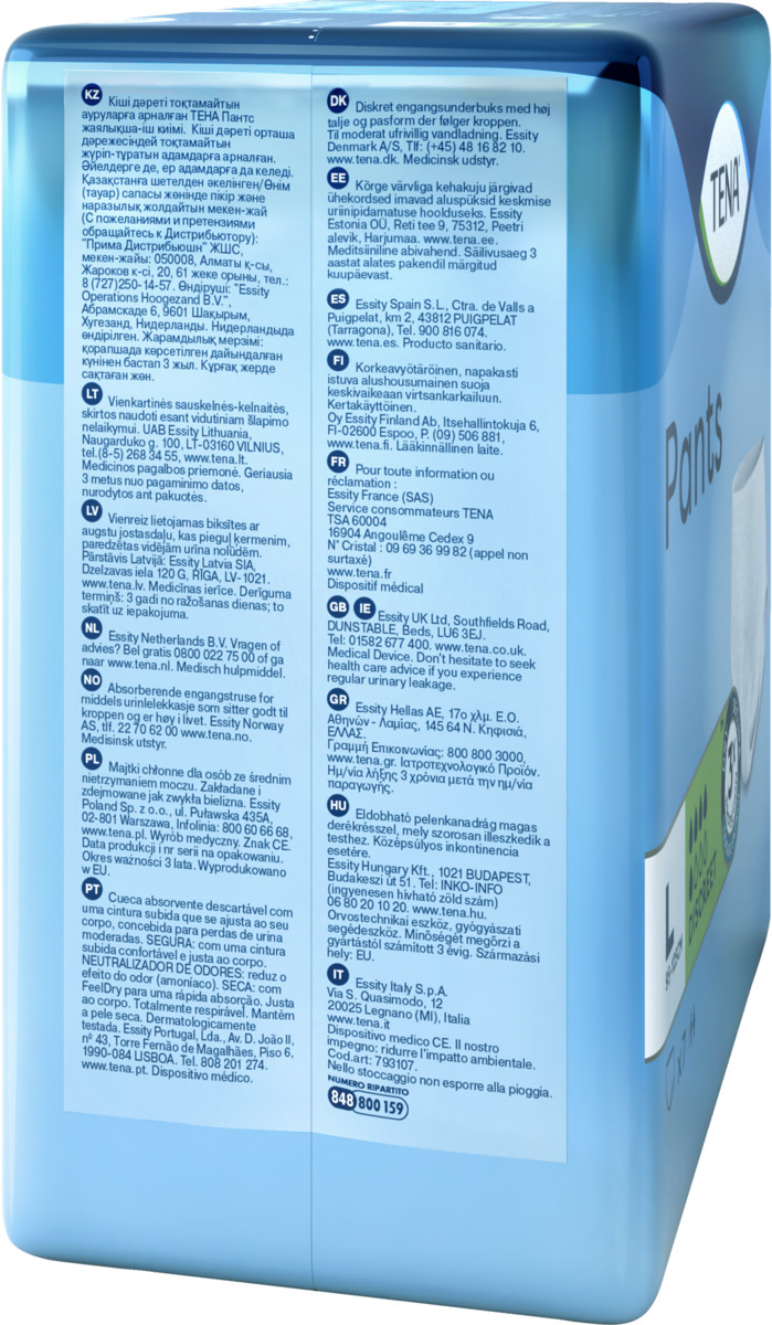 Bild 3 von TENA Pants Discreet L