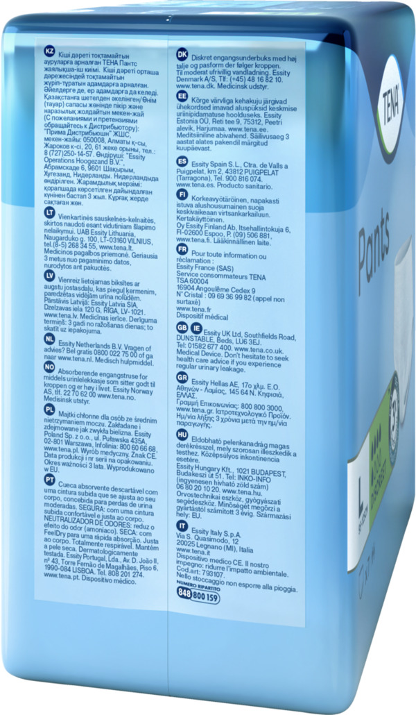 Bild 3 von TENA Pants Discreet L