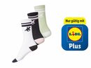 Bild 1 von esmara x U.S. Grand Polo 3 Paar Damen Socken, 
         3 Paar