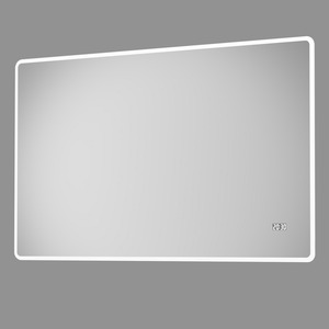 Design Lichtspiegel 'Silver Sunshine 2.0' 120 x 70 cm