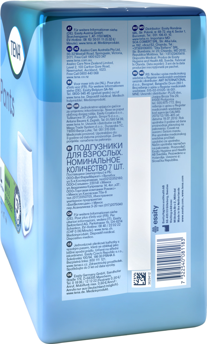 Bild 2 von TENA Pants Discreet L