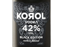 Bild 4 von Korol Vodka Black Edition Carbon Filtrated 42% Vol